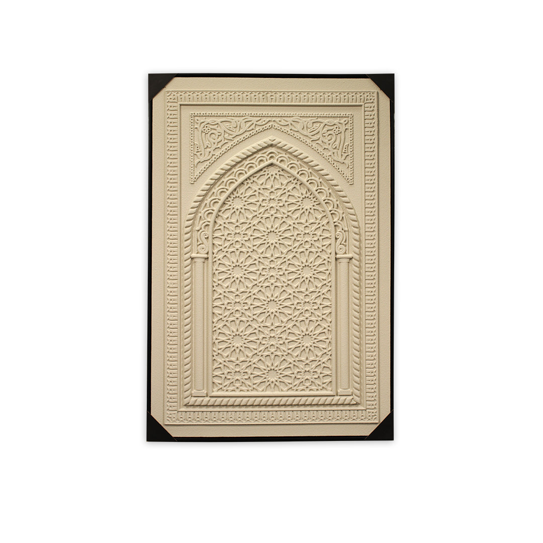 Beige Textured Wall Frame IDC121-A28