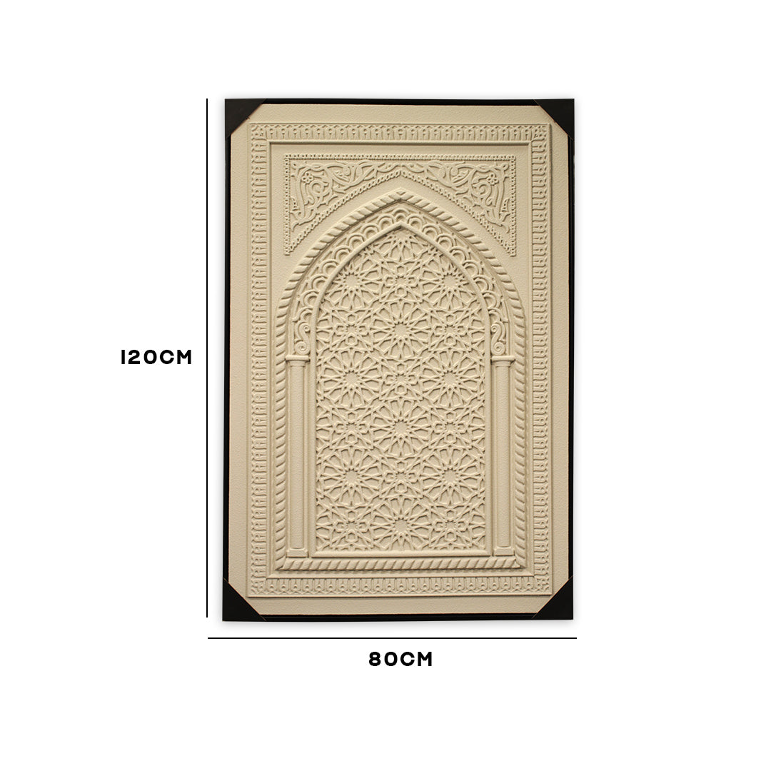 Beige Textured Wall Frame IDC121-A28
