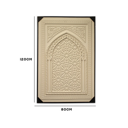Beige Textured Wall Frame IDC121-A28
