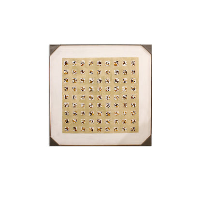 Designer Wall Frame IDC58-A2