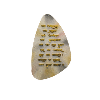 Designer Wall Art ID37-165
