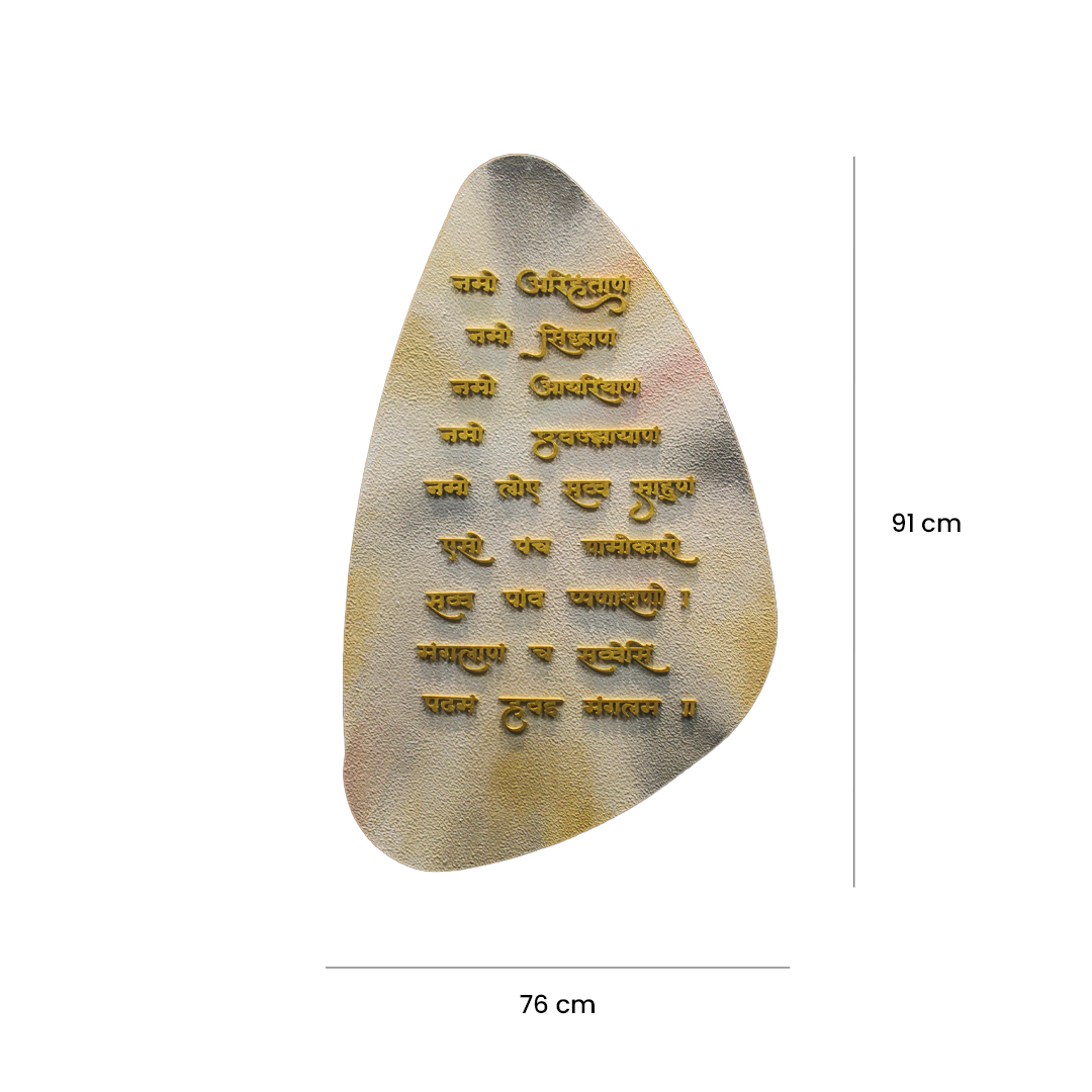 Designer Wall Art ID37-165