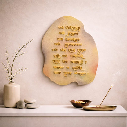 Designer Wall Art ID37-165