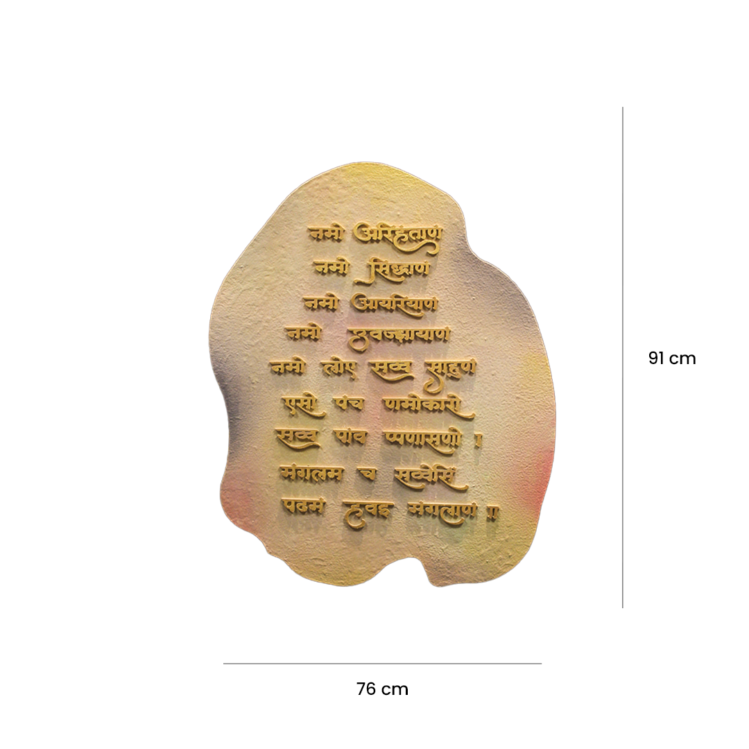 Designer Wall Art ID37-165
