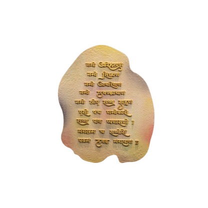 Designer Wall Art ID37-165