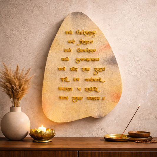 Designer Wall Art ID37-165